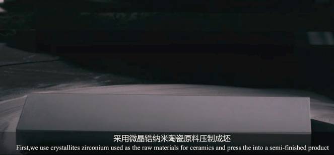 手机陶瓷机身干压、烧结、抛光、CNC工艺视频！(图2)