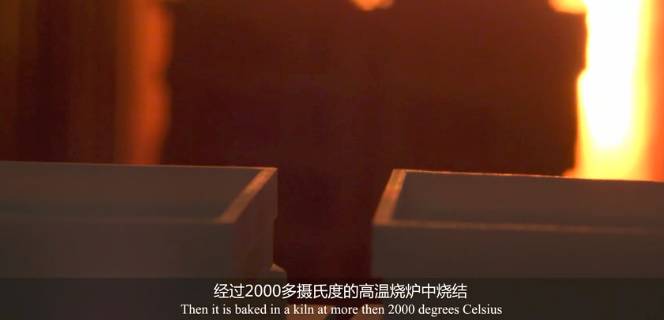 手机陶瓷机身干压、烧结、抛光、CNC工艺视频！(图3)