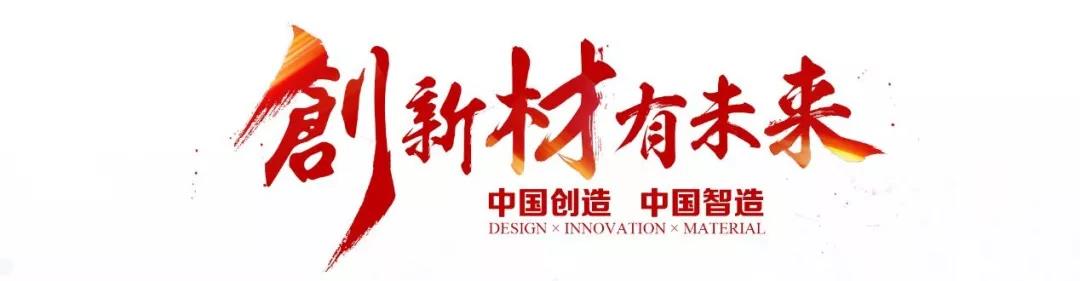 手机陶瓷机身干压、烧结、抛光、CNC工艺视频！(图1)