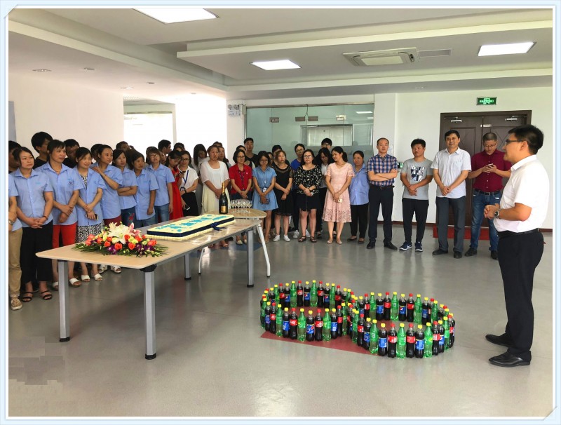 不忘初心,砥砺前行---中迪新材8周年庆(图3)